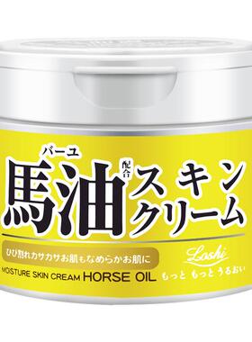 日本北海道Loshi马油面霜
