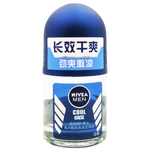 妮维雅爽身走珠液12ml*2瓶男女士腋下除臭滚珠狐臭去味香体止汗露