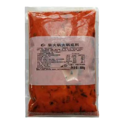 正宗重庆火锅底料开店商用餐饮