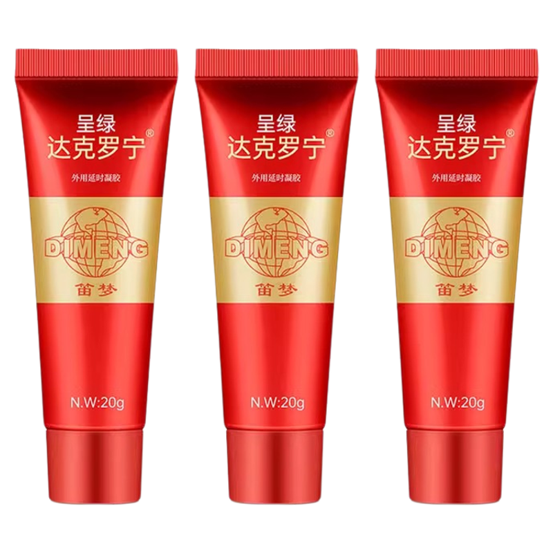 达克罗宁软膏延时官方旗舰店正品防油乳膏男用官网外用凝胶降敏感
