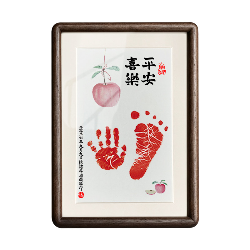 宝宝周岁百天满月纪念手足印相框