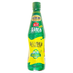 海天上等蚝油700g 挤挤瓶炒菜拌馅提鲜烧烤火锅蘸料挤压装耗油汁