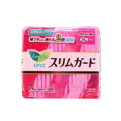 日本进口花王超薄绵柔护翼卫生巾