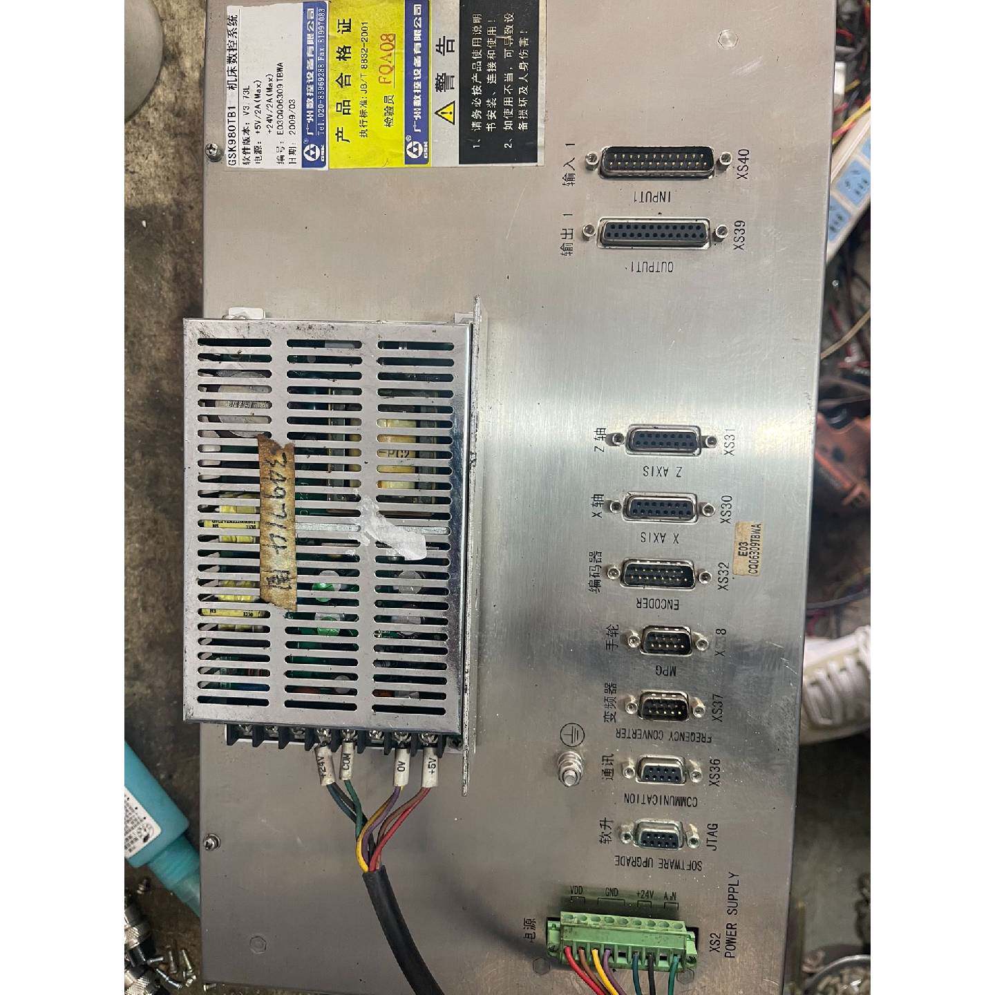 议价广数980TB1数控,主板腐蚀、白屏,功能不包配件,运