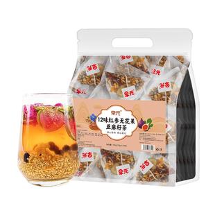 12味红参无花果亚麻籽茶独立包装黄体酮茶非养生茶养雌茶女生喝的