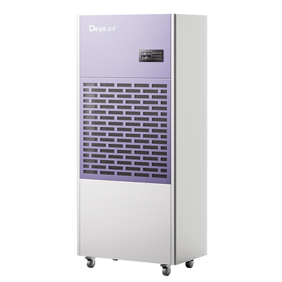 【旗舰店】德业大型工业除湿机