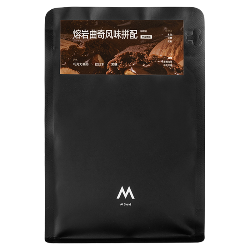 【超级立减】M Stand精品咖啡豆熔岩曲奇风味咖啡豆250g中深烘焙