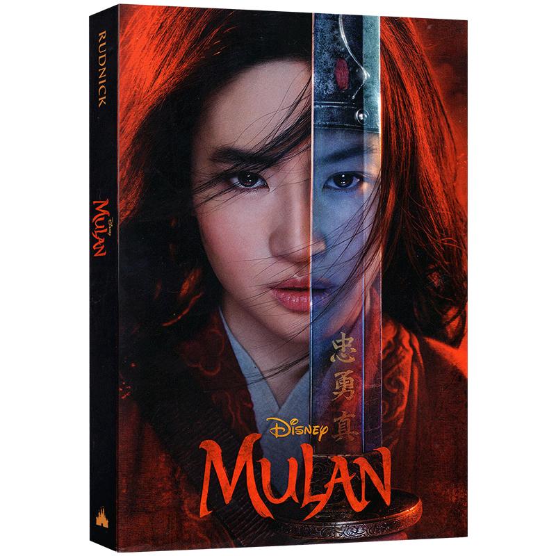迪士尼花木兰同名电影小说电影周边 英文原版 Disney: Mulan Live Action Novelization 刘亦菲主演迪士尼真人版电影正版进口书