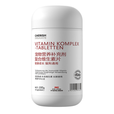 美国FDA认证宠物复合维生素
