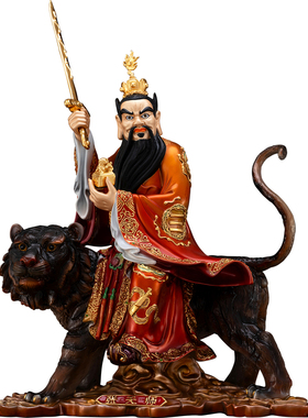 纯铜丹彩贴金骑虎张天师神像家用