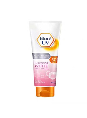 泰国Biore碧柔身体防晒乳霜