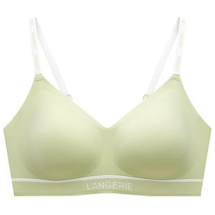 【李一桐同款】兰卓丽云朵浮力杯内衣女小胸无钢圈内衣薄款不空杯