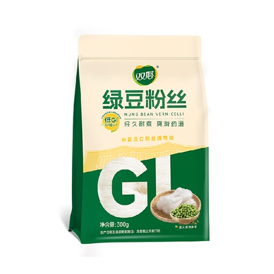 双塔龙口绿豆粉丝300g商用低GI