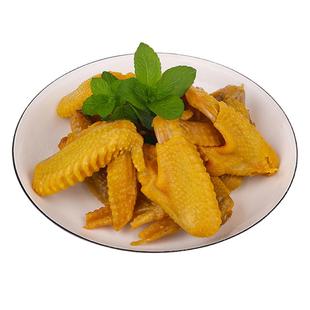 广东客家特产食品梅州振城盐焗鸡翅350g梅县鸡亦即食休闲熟食包邮