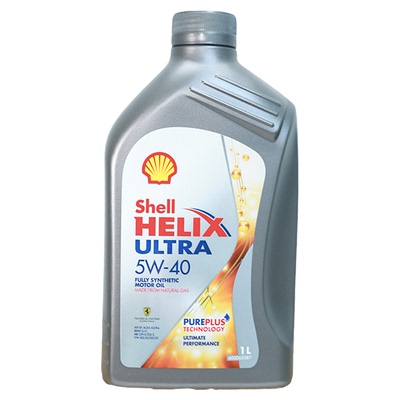 Shell壳牌超凡喜力全合成机油灰壳5W-40 A3/B4 SP级进口汽机油1L