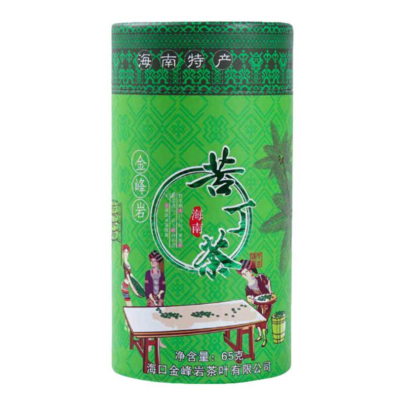 五指山大叶白骨苦丁茶65克圆罐装
