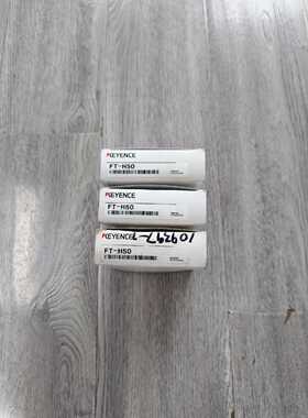 询价基恩士FTH50基恩士传感器盒码
