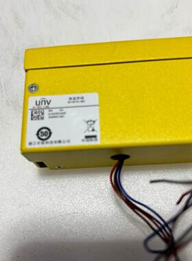 【请询价】宇视UNV测温终端 EP-BTS1-BD，12V 1A供电，