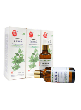 百草堂南阳按摩艾叶精油