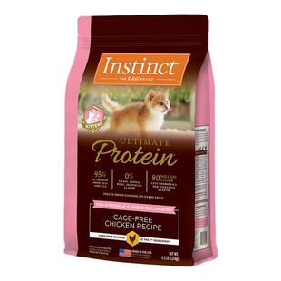 【新品】Instinct天然百利高蛋白幼猫无谷鸡猫粮美毛护肤进口粮