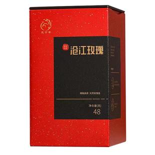 凤宁号沧江玫瑰红茶养胃独立包装红茶12袋高端云南滇红茶凤庆茶叶