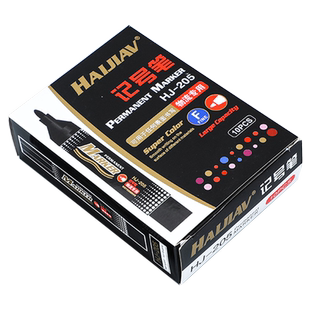 海佳大头笔记号笔黑色粗头油性笔防水防油速干不掉色油墨水标记笔油性马克笔红色办公计号笔批发快递物流专用