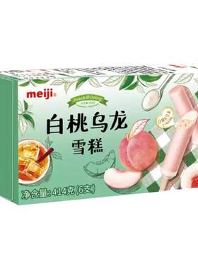 明治新品雪糕白桃乌龙芝士奶茶