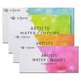 日下部正品水彩颜料 酷莎艺术家级36色透明水彩 日下部水彩分装18色24色54色