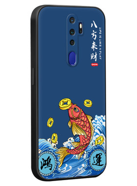 适用于oppoa11防摔软硅胶手机壳