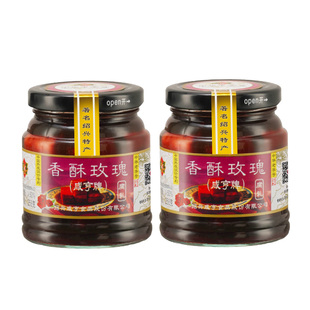 咸亨香酥绍兴腐乳258g*2瓶红方豆腐乳火腿味下饭菜玫瑰特产老字号