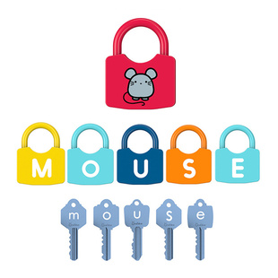 数字字母配对钥匙开锁游戏玩具儿童蒙氏动脑筋早教益智幼儿园教具