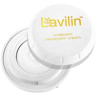 Lavilin拉芬林腋下霜 去体臭狐味兰味莲男女香体膏非止汗露喷雾