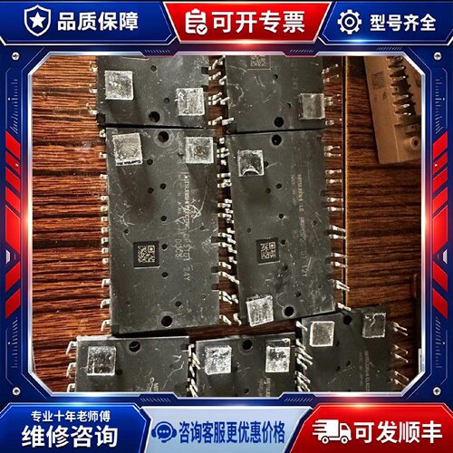 【议价-可维修】  CP10TD1-24Y CP15TD1-24Y CP5TD1 /均有货