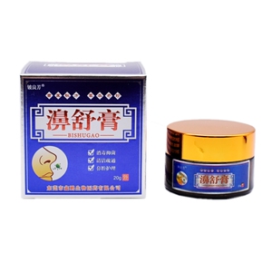 铍良芳濞舒膏过敏性鼻腔鼻塞通鼻