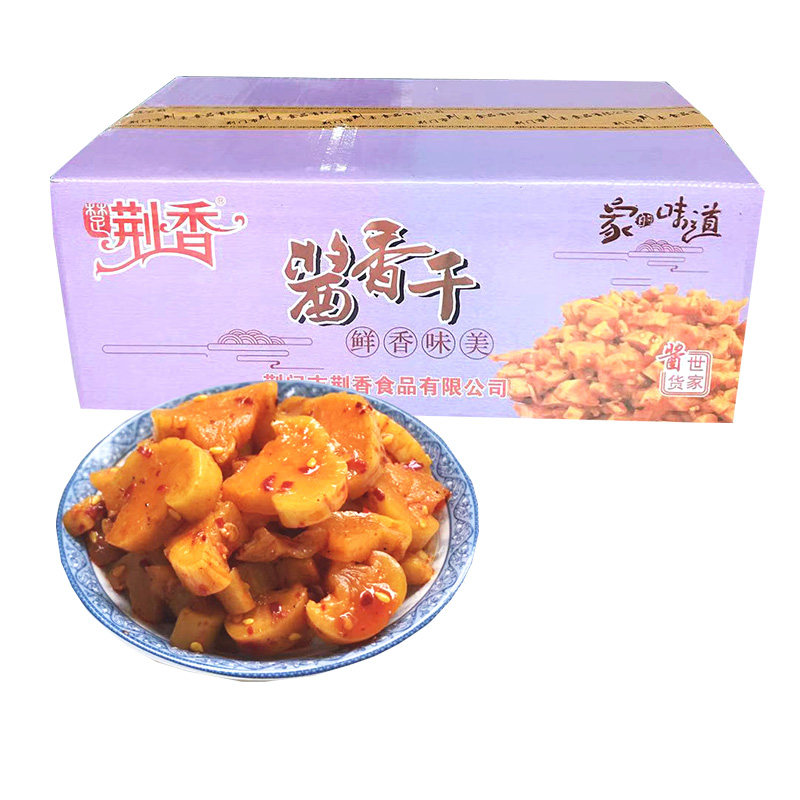 荆香酱香干8斤红油萝卜干麻辣四川味脆爽萝卜散装酱菜下饭菜即食