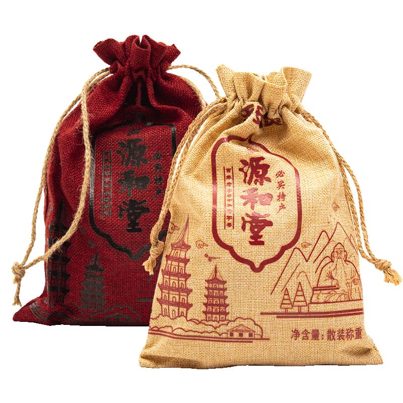 源和堂随机蜜饯集锦中华老字号