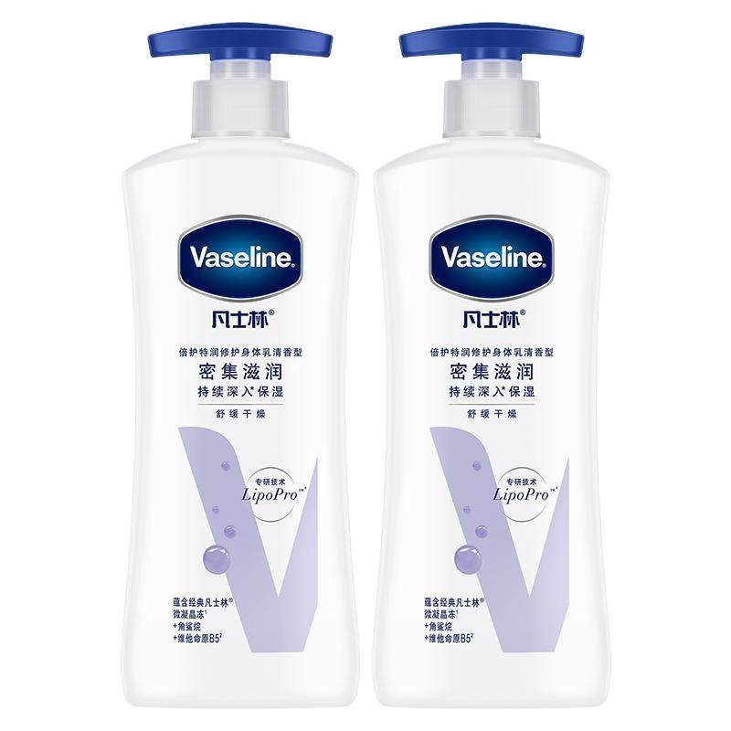 凡士林特润保湿身体乳滋润保湿舒缓肌肤润肤露72小时特润补水女