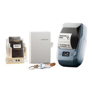 精臣商业M2/N1酒店标签打印机房间布草遗留物品冷热水标识贴开关贴员工工牌房卡管理小型不掉色热转印标签机