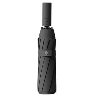 尊驰【铝合金伞架】12骨全自动雨伞折叠抗风晴雨两用男生加大暴雨