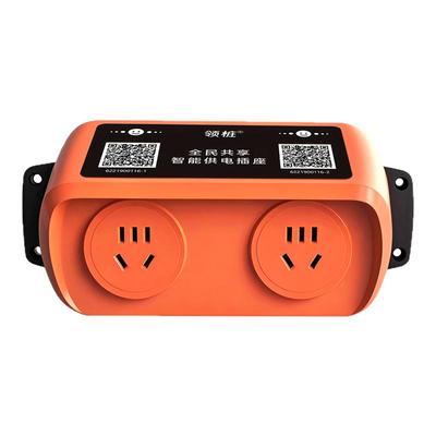 领桩智能双路扫码充电插座插座