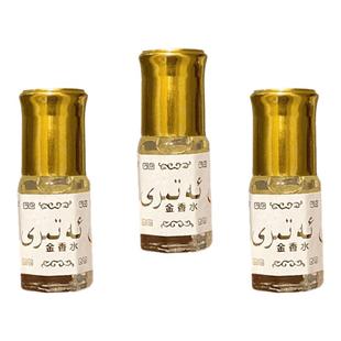 高纯度巴基斯坦黄金香水沙特阿拉伯持久留香百花果滚珠香水迷你装