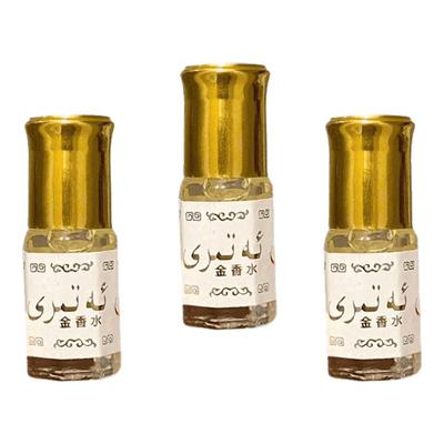 阿拉伯巴基斯坦高纯度滚珠香水