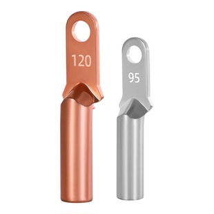 国标/鼻子过渡耳120铜接线DT/5095端子240小头窄头空开紫铜塑壳