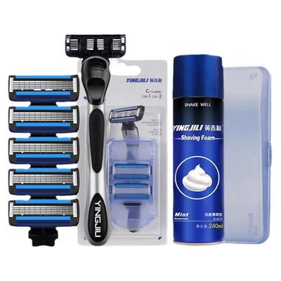 德国进口英吉利净速5手动剃须刀