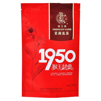 猴王茉莉花茶2022年飘雪中粮