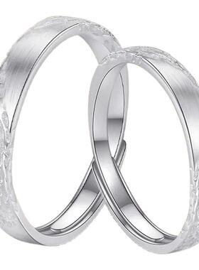 中国珠宝S925银冰川对戒可调节