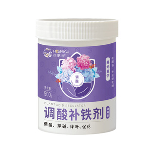 花肥谷调酸补铁剂硫酸亚铁肥料花卉专用茶花栀子花铁树桂花水溶肥
