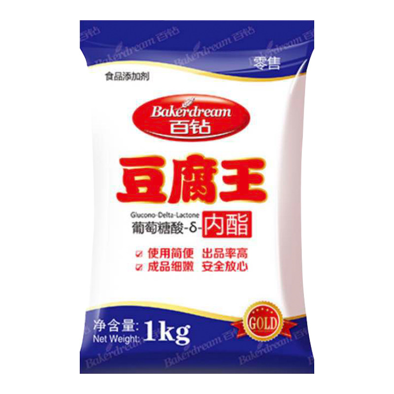 葡萄糖酸内酯粉豆腐王1Kg百钻