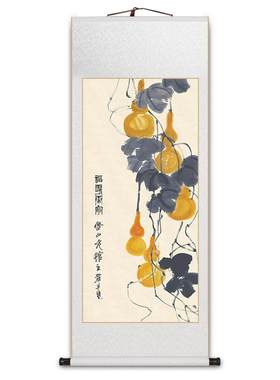 齐白石福寿康宁葫芦挂画花鸟国画