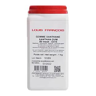 黄原胶法国Louis Francois三仙胶食品增稠剂奶油稳定剂乳化剂烘焙